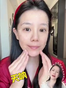 RUYI | Exfoliating AHA Face Scrub Blackhead Pore Cleanser Aloe