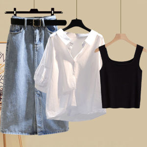 YNY | Fashionable Versatile Slimming Shirt Skirt Set