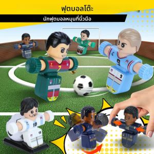 ใหม่ร้อน Fidget Spinner ผู้เล่นฟุตบอล โต๊ะเกมฟุตบอลของเล่นเด็ก ความเครียดบรรเทา Desktop Décor สําหรับคอลเลกชัน