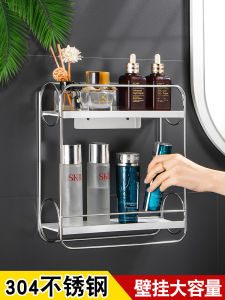 Bathroom Cosmetics Storage Rack 304 Stainless Steel Wall Mounted Vanity Multi-layer Bathroom Organizer Shelf No Drilling Required