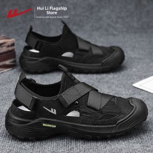 Warrior | New Breathable Water-friendly Men Sandals
