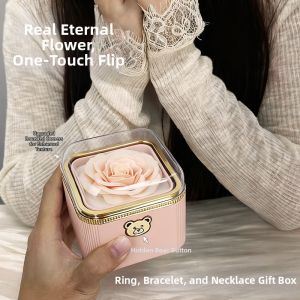 LAIZIXINGXINGDELIPIN | Surprise Gift Rotating Jewelry Box