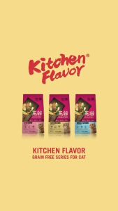 MAKANAN KUCING KITCHEN FLAVOR makanan kucing for Kitten 15KG