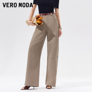 Vero Moda | Belted Pure Color Casual Trousers