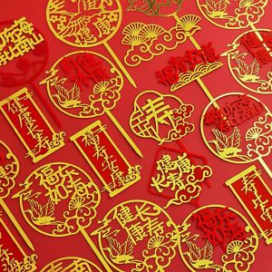 [Ready Stock] 祝寿亚克力蛋糕装饰 福寿延年 福如东海 寿比南山 健康长寿 身体健康 福蛋糕装饰 HB Arcylic cake decorations cake topper