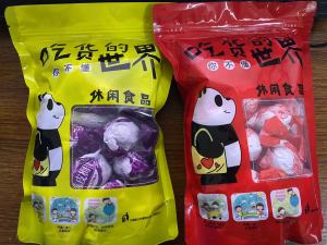 Authentic Guangdong Specialties Black Sesame Candy Paper Wrapped Dried Fruits Snacks Leisurely Sweetened Tangerine Peels