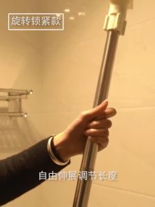 Blumey ราวม่านยืดไสลด์ ราวตากผ้า ปรับขนาด 3 ประเภท เป็น Multipurpose telescopic pole