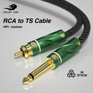 GOLLEY LION 1/4 to RCA Cable RCA to 1/4 Mono TS interconnect Cable 6.35mm Mono Male to RCA Male/Phono Stereo Patch Cord Adapter