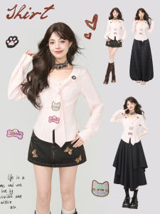 KEIKO | Tailored Waist Slimming Embroidered Shirt