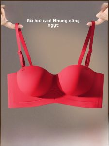 Áo ngực MiiOW dáng U chất nylon gợi cảm