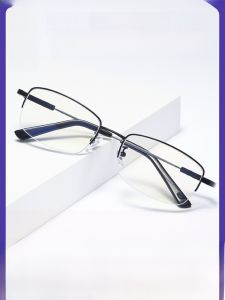 Kính Cận Tuổi Già Chống Ánh Sáng Xanh Siêu Nhẹ Độ Nét Cao Chống Mệt Mỏi Cho Nam Và Nữ Thương Hiệu Cao Cấp