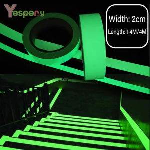 เทปเรืองแสงสีเขียว 1.4ม./4ม. เทปกาว สำหรับการมองเห็นในเวลากลางคืน