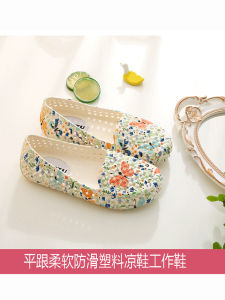 Dép Xỏ Ngón Đế Phẳng Mùa Hè Cho Nữ Dép Xỏ Ngón Bằng Nhựa Thoáng Khí Chống Trượt Chống Thấm Nước Đi Biển Dép Mẹ