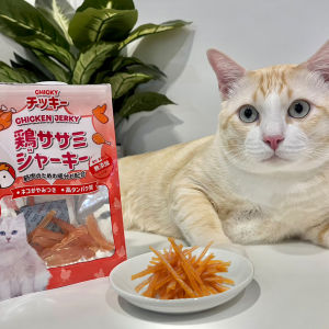 Chicky 30-45 กรัม ขนมแมว อาหารแมว ปลาแท้ 100% - โปรตีนจากไก่ อาหารสัตว์เลี้ยง มีหลายรสชาติ