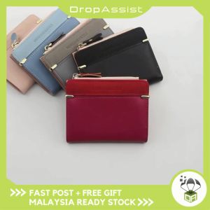 DROPASSIST 1178 3 Folds Short Wallet Bag Dompet Wanita Perempuan Pouch Purse Beg Tangan Wanita