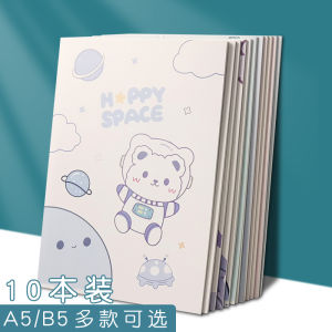 Cute A5 Soft Cover Notebook Line Paper Sewn Binding School Supplies for Middle And Primary Students Simple Ins Style Journal Book