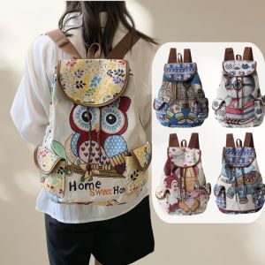 YOOXI COD สไตล์ชาติช้างกระเป๋าเป้สะพายหลังลักษณะกระเป๋าความจุขนาดใหญ่สายลึกผู้หญิงกระเป๋าเป้สะพายหลังปักถักร้อยด้วยสายลึกฝาครอบ