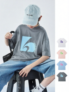 LANQISHUI | UPF50+ Cooling T-shirt