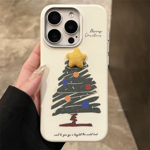 Cute Star Christmas Tree Pattern Phone Case for Apple 16Promax iPhone 15 Advanced 14Pro Leather Texture 13Promax Wind 12Ins Style 11New 16Plus Anti-Fall