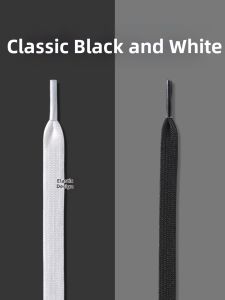 ZHIHAOEN | Elastic Anti-Slip Durable Shoelaces for White and Black Flat Shoes