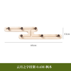 Pure Solid Wood Wall Mounted Coat Rack Creative Entrance Hall Hook New 2024 No Drilling Required Modern Simple Style Furniture