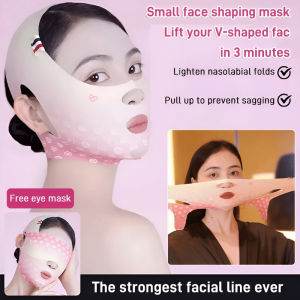 【Easily Have a Small V Face】Lifting and Firming Mask Face Mask Face Lift Firming Nasolabial Folds Face Sculpting V Face Bandage面部提升面膜