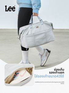 Lee | Lightweight Large Capacity Travel Bag