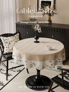 HOUGOUXIANG | Waterproof Oil-Resistant Wash-Free Round Tablecloth Retro Luxury Style