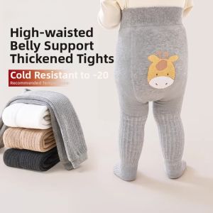 Thickened Warm Baby Leggings