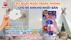 [HCM]XỊT ĐUỔI MUỖI TRONG PHÒNG CHO BÉ KINCHO NHẬT BẢN (KHÔNG MÙI - LỌ 45ML) - HÀNG NỘI ĐỊA NHẬT