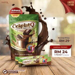 [Original HQ] FastQ CekelatQ VIRAL !! | RAMADHAN SPECIAL 🔥🔥 | Air Coklat SIHAT & SEDAPPP !!! (Sugar Free !!!) | 12 sachet