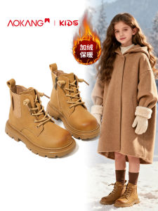 Aokang Boys Winter Martin Boots Thickened Fleece Lined Soft Bottom Cotton Boots Low Top Zipper Closure Anti-slip Rubber Sole
