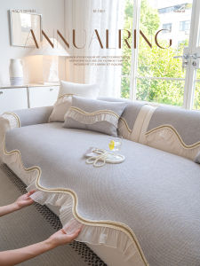 Modern Luxury Sofa Cushion Cover Anti Slip Cat Scratch Proof Cream Style Four Season Universal Sofa Pad Fixed Dust Proof Shen Ni Er