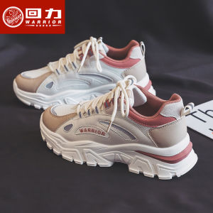 Womens Dad Shoes Casual Sporty Versatile Style Flat Bottom Cross Buckle round Toe Synthetic Leather Inner Material PU Padding