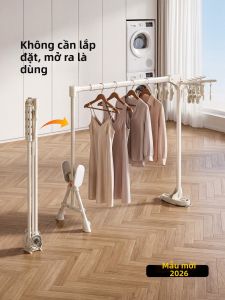 BIREN | Suction Cup Folding Adjustable Drying Rack