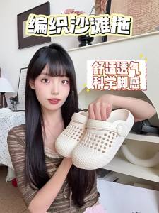 chikoku | Arch Support Breathable Anti-slip Retro Sandal
