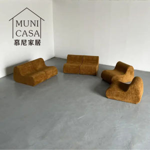 Modern Minimalist Module Sofa Designer Middle-Aged Style Living Room Coat Closet Home Use Lazy Casual Sofa Fabric Couch