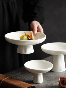 Japanese Zen White Ceramic High Footed Fruit Dessert Plate