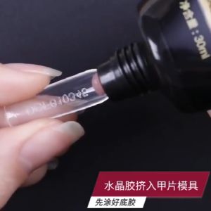 PolyGel Nail Extension Set 6W UV Lamp Crystal Builder Poly Nail Gel Set 13Pcs/Set Extesion Nail Gel