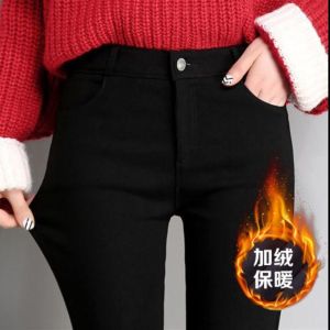 กางเกงลำลองทรงเข้ารูปเอวสูงทรงสลิมฟิตสำหรับผู้หญิง กางเกงขายาวทรงหลวม ทรงเข้ารูป ทรงเข้ารูป กางเกงขายาวทรงเข้ารูป