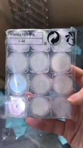 12Pcs/Set Aurora White Nail Mirror Powder 0.3g/Jar Shimmer Moonlight Chrome Pigment Dust for UV Gel Polish Manicure Decorations