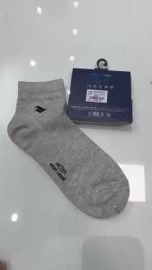 Vớ Tất Việt Tiến - 100% Chính Hãng