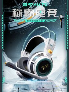 Somic G941 Wired Gaming Headset Overhead Computer Esports Headphones 3.5mm Type-C USB Universal Comfortable Soft Padded Ear Cups