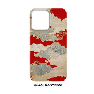 Gold Thread Cloud Creative iPhone 13 pro Max Huawei Mate 60 pro P70 pro Film Shell Full Cover Anti-Fall Xiaomi 15 Samsung S23 Case