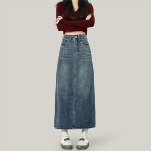 High Waist Straight Leg A-Line Mini Skirt with Slit Womens Denim Skirts Seasonal Skirts SpringSummer Cotton Blend Skirts