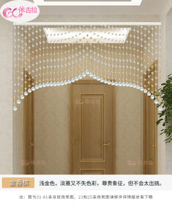 Yigula Crystal Bead Curtain Door Curtain Living Room Partition Screens Bead Necklace Bedroom Bathroom Hallway Beads Decorative Arc