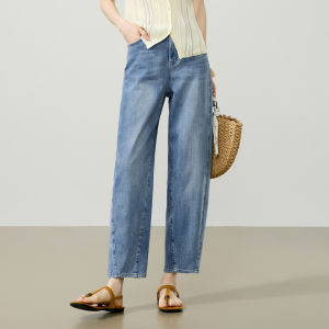 ESE·Y | Flattering Loose Fit Womens Slim Harlan Jeans