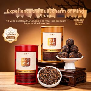 XINYIHAO | Aged Ten Years Old Tree Ripened Pu-erh Tea Loose Dragon Pearl