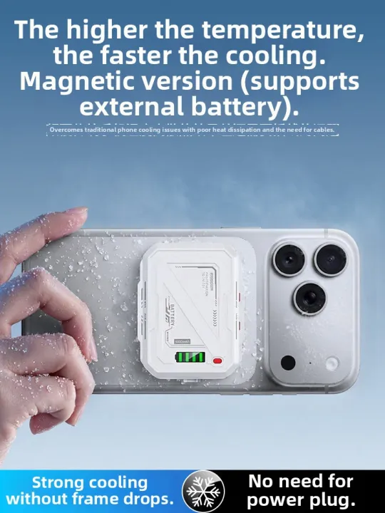 YIBOYUAN | Gaming Magnetic Semiconductor Cooling Silent Phone Cooler