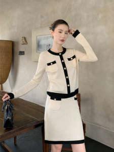 XXNING | Bộ Đồ Nữ Phong Cách Pháp